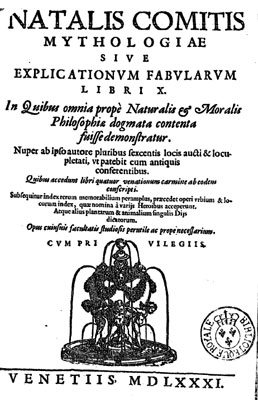 Mythologiae 1581